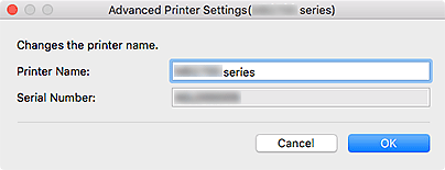 figure: Advanced Printer Settings dialog