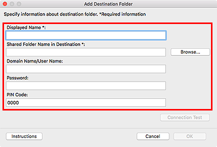 figure: Add Destination Folder/Edit Destination Folder dialog