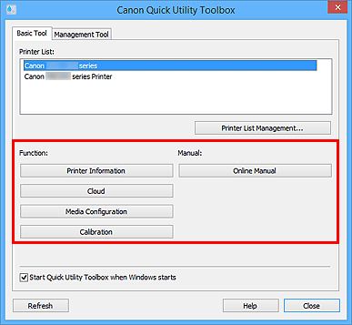 figure: Basic Tool tab