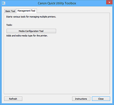 rysunek: Karta Narzędzie do zarządzania