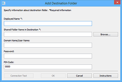 figure: Add Destination Folder/Edit Destination Folder dialog box