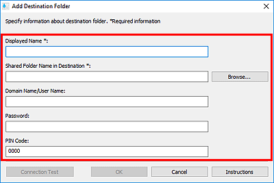 figure: Add Destination Folder/Edit Destination Folder dialog box