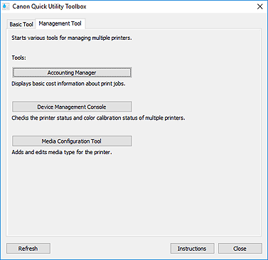 figure: Management Tool tab