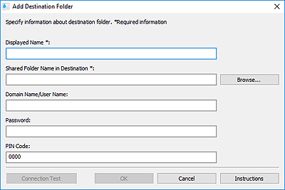 figure: Add Destination Folder/Edit Destination Folder dialog box