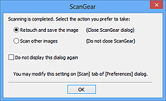 figure: Dialog box for selecting response after scanning