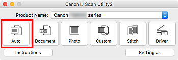 الشكل: IJ Scan Utility