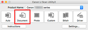 الشكل: IJ Scan Utility