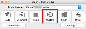 الشكل: IJ Scan Utility