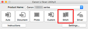 الشكل: IJ Scan Utility