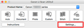 الشكل: IJ Scan Utility