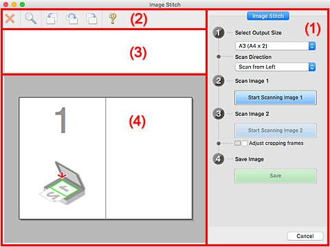 figure: Image Stitch window