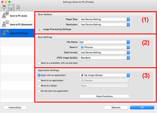 figure: Settings dialog