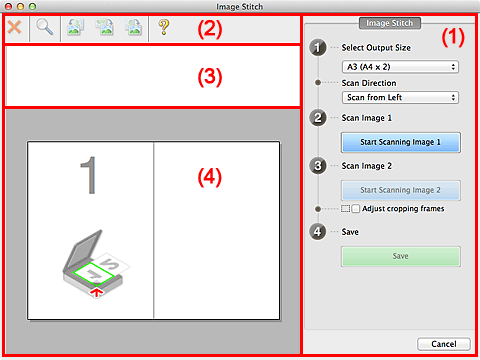 figure: Image Stitch window