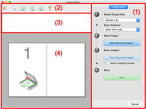 figure: Image Stitch window