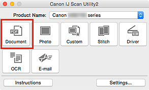الشكل: IJ Scan Utility
