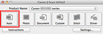 рисунок: IJ Scan Utility