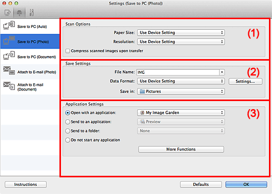 figure: Settings dialog