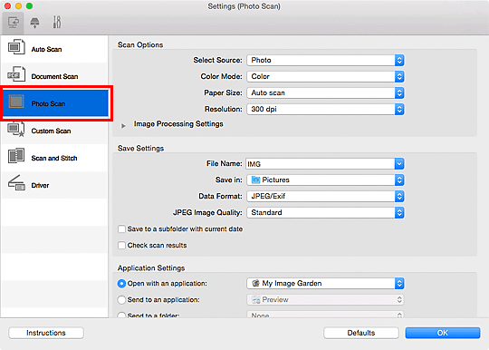 الشكل: مربع حوار الإعدادات