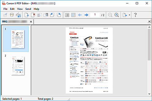 الشكل: IJ PDF Editor