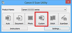 الشكل: IJ Scan Utility