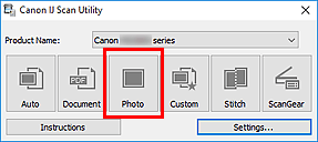 الشكل: IJ Scan Utility