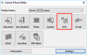 рисунок: IJ Scan Utility