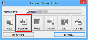 الشكل: IJ Scan Utility