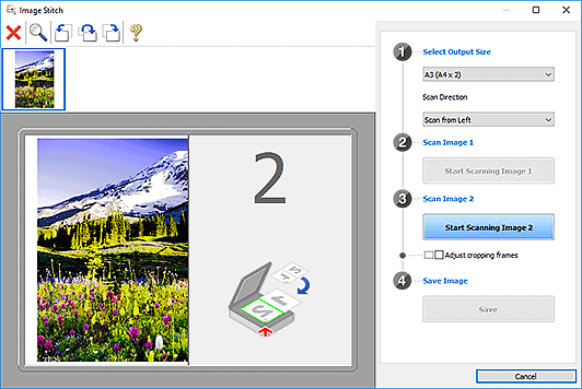 الشكل: إطار دمج الصور