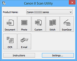 الشكل: IJ Scan Utility