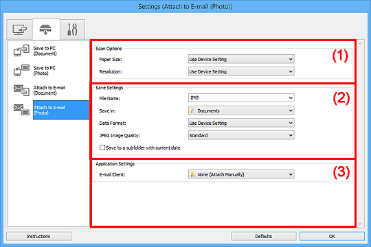joonis: dialoogiboks Määrangud