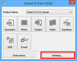 الشكل: IJ Scan Utility