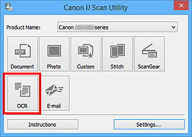 الشكل: IJ Scan Utility