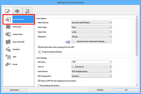 الشكل: مربع حوار الإعدادات