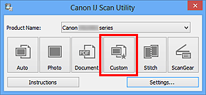 الشكل: IJ Scan Utility