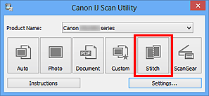 الشكل: IJ Scan Utility