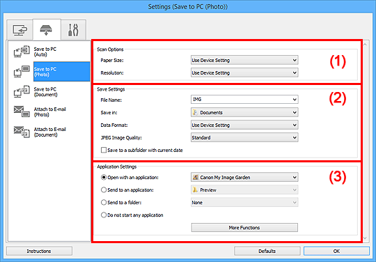 slika: dijaloški okvir Postavke