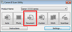 الشكل: IJ Scan Utility