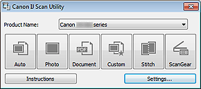 фигура: IJ Scan Utility