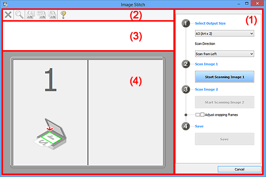 figure: Image Stitch window