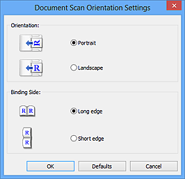 figure: Document Scan Orientation Settings dialog box
