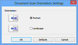 الشكل: مربع الحوار إعدادات اتجاه مسح المستند ضوئيًا
