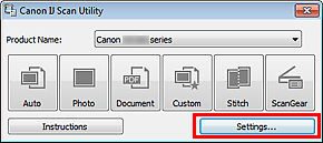 الشكل: IJ Scan Utility