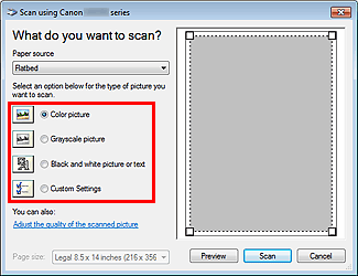 фигура: Диалогов прозорец &bdquo;Сканирайте с WIA&rdquo;