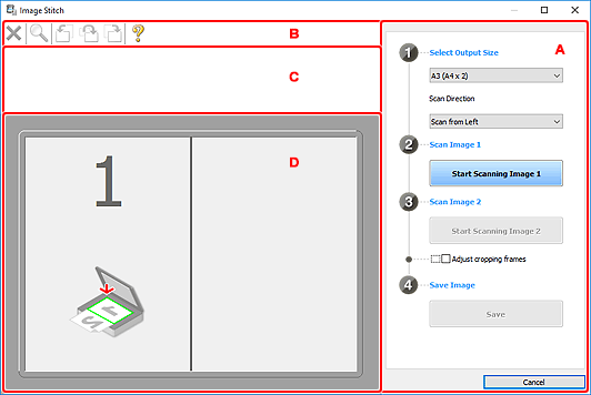 εικόνα: Παράθυρο "Συρραφή εικόνας"