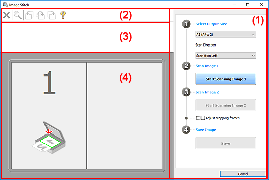 figure: Image Stitch window