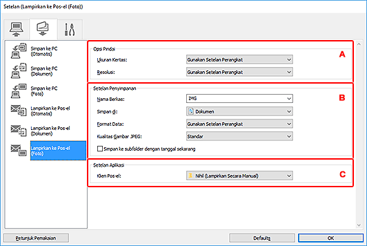 gambar: Kotak dialog Setelan