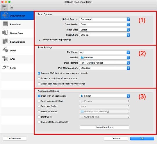 الشكل: مربع حوار الإعدادات