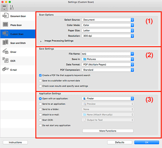 الشكل: مربع حوار الإعدادات
