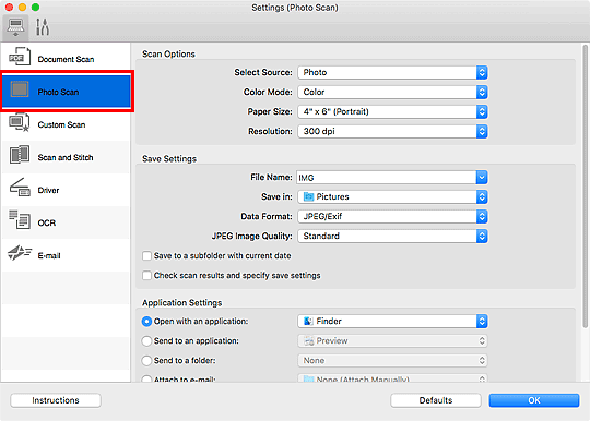 الشكل: مربع حوار الإعدادات