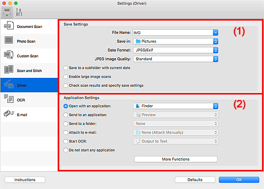 الشكل: مربع حوار الإعدادات